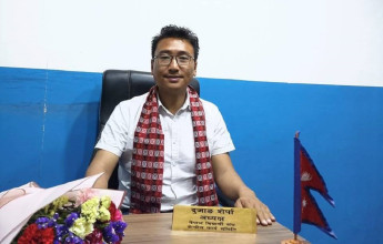 शान्ति सुरक्षा कायम गर्न असफल भएको भन्दै नेविसंघले माग्यो गृहमन्त्रीको राजीनामा